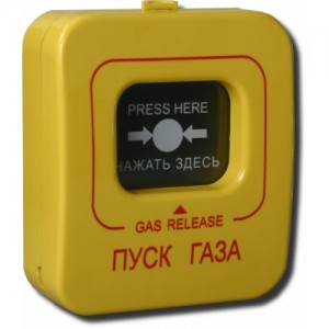 ИОПР 513/101-1 Пуск газа, без крышки